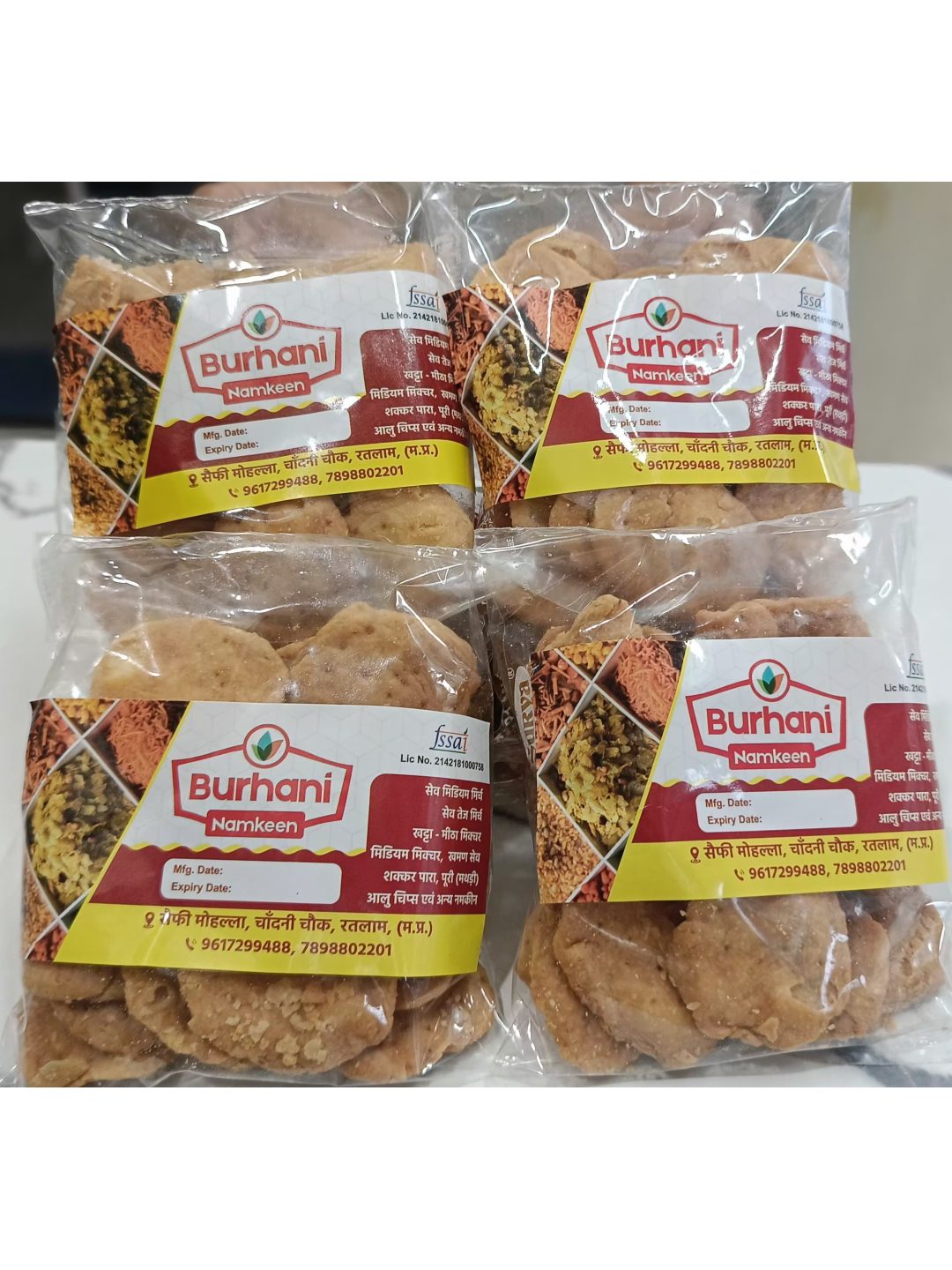 Mathri ( Tea)